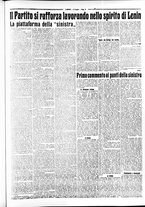 giornale/RAV0036968/1925/n. 154 del 5 Luglio/3
